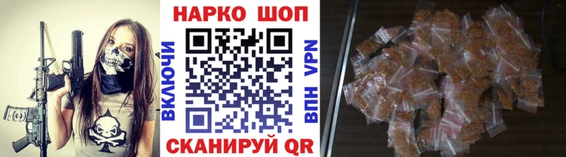 Все наркотики Приморско-Ахтарск Гашиш  Кокаин  А ПВП  Меф мяу мяу 