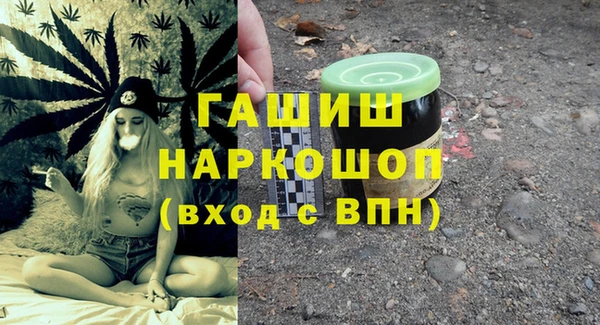 стафф Дмитриев