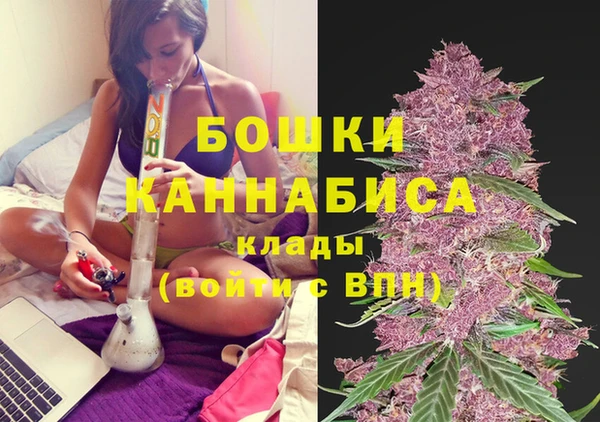мефедрон VHQ Горнозаводск