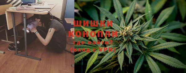 мефедрон VHQ Горнозаводск