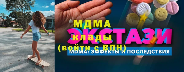 бошки Гусев