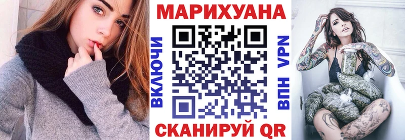 МАРИХУАНА ГИДРОПОН  купить   Приморско-Ахтарск 